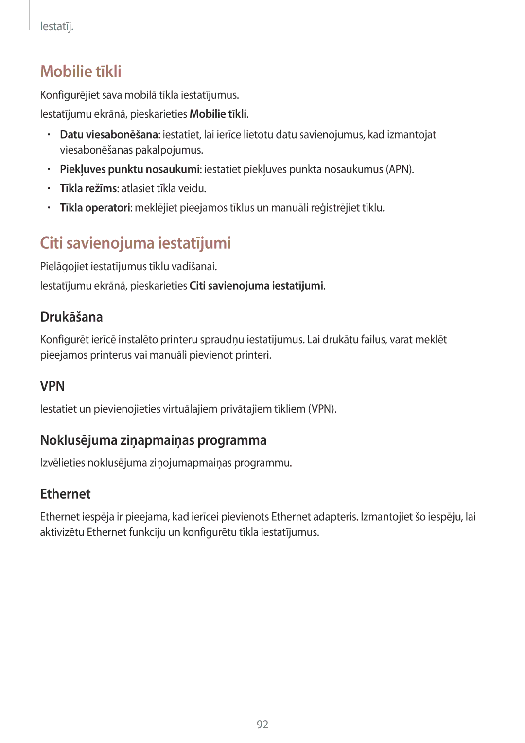 Samsung SM-T555NZKASEB Mobilie tīkli, Citi savienojuma iestatījumi, Drukāšana, Noklusējuma ziņapmaiņas programma, Ethernet 