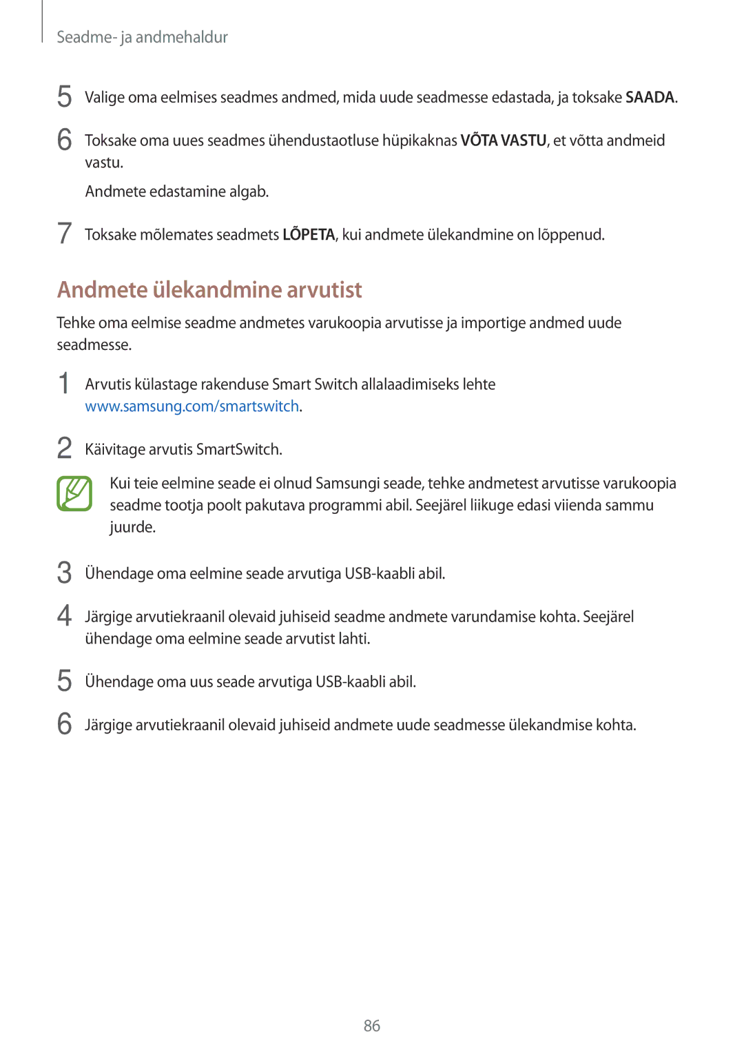 Samsung SM-T555NZKASEB, SM-T555NZWASEB manual Andmete ülekandmine arvutist, Seadme- ja andmehaldur 