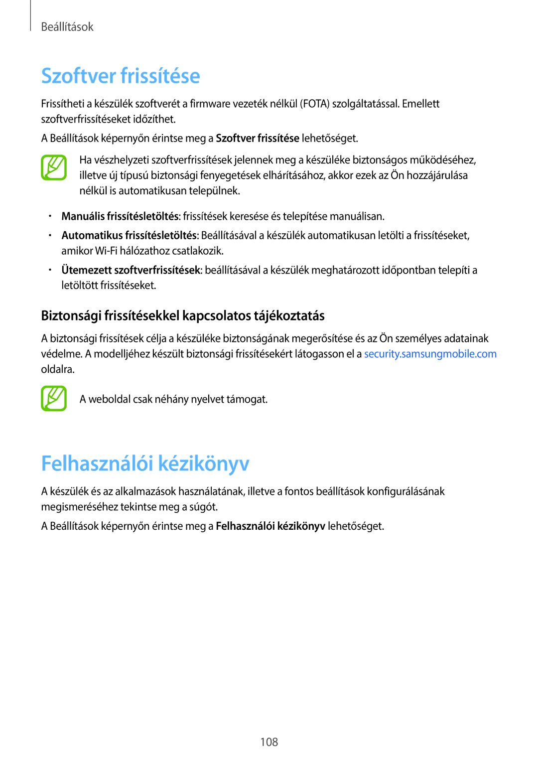 Samsung SM-T555NZKAXEH Szoftver frissítése, Felhasználói kézikönyv, Biztonsági frissítésekkel kapcsolatos tájékoztatás 