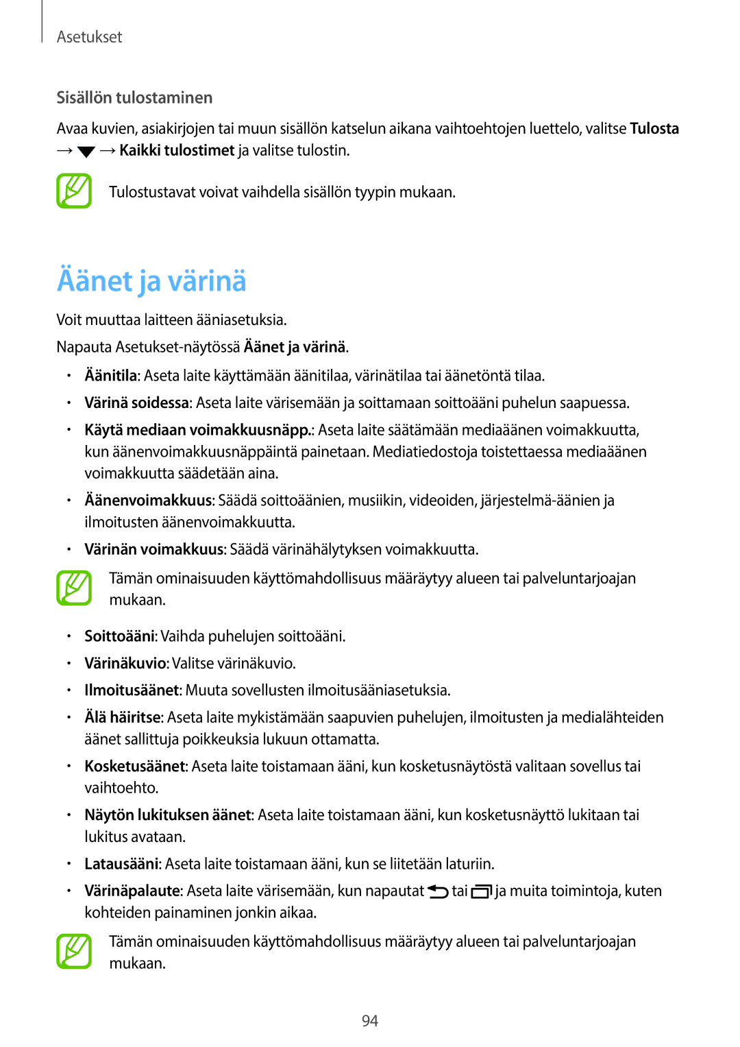 Samsung SM-T555NZKENEE, SM-T555NZWANEE, SM-T555NZKANEE manual Äänet ja värinä, Sisällön tulostaminen 