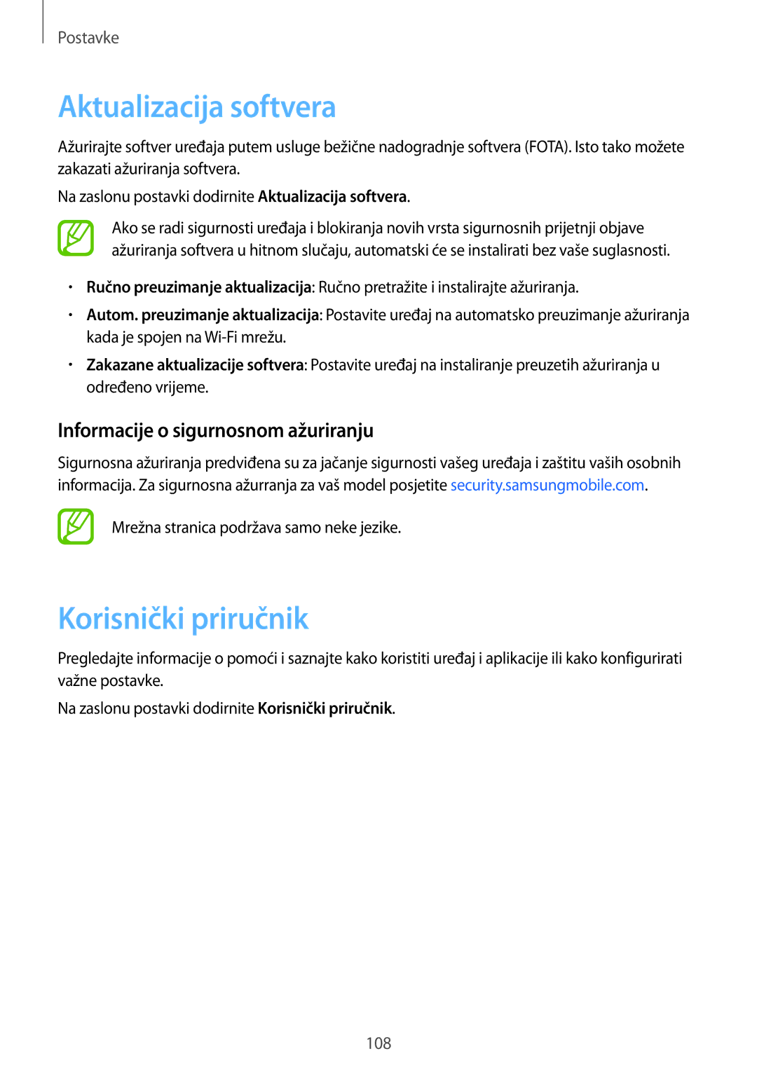 Samsung SM-T555NZWASEE manual Aktualizacija softvera, Korisnički priručnik, Informacije o sigurnosnom ažuriranju 