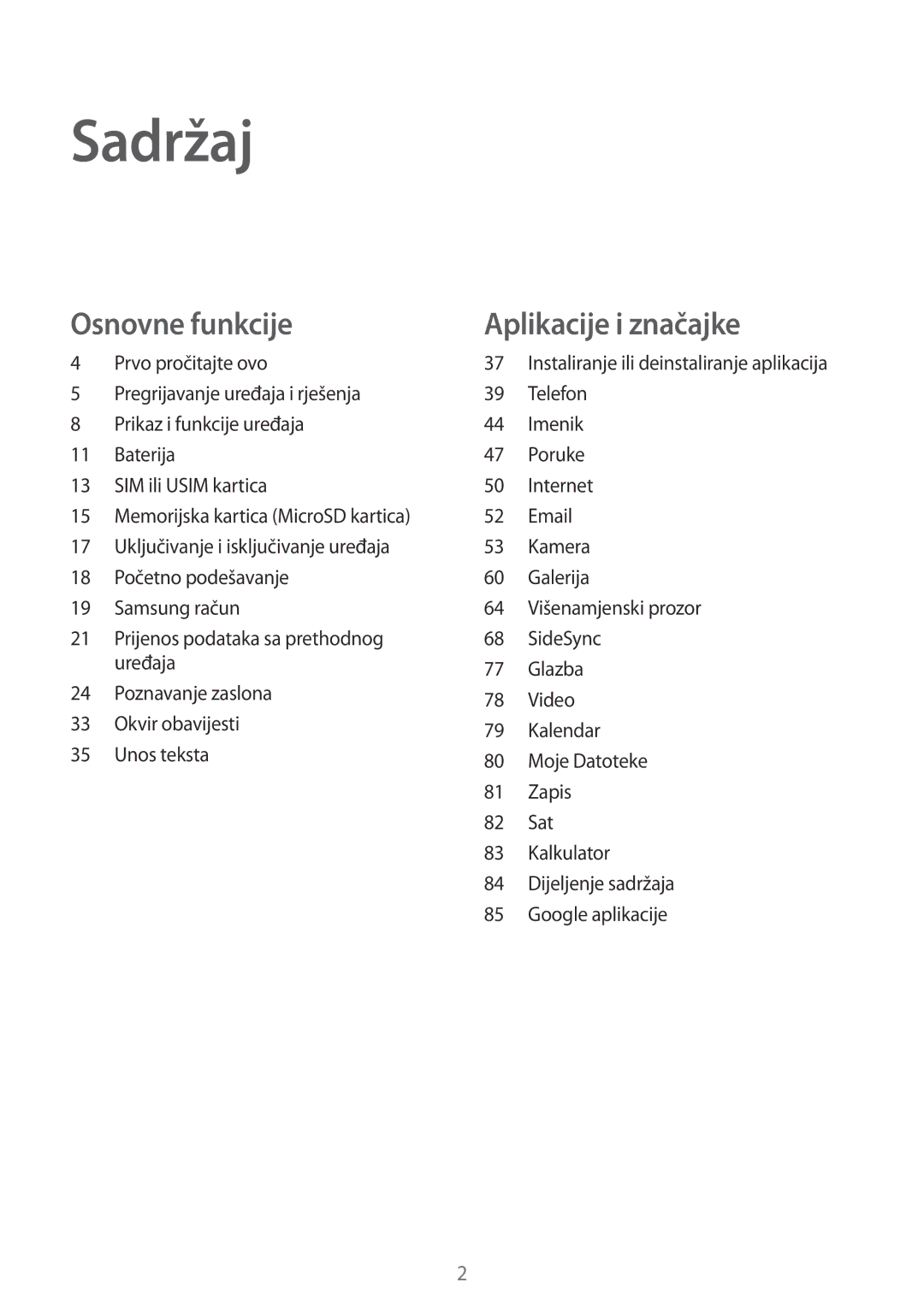 Samsung SM-T555NZWASEE manual Sadržaj 