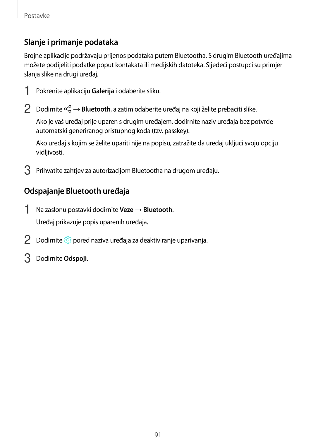 Samsung SM-T555NZWASEE manual Slanje i primanje podataka, Odspajanje Bluetooth uređaja 