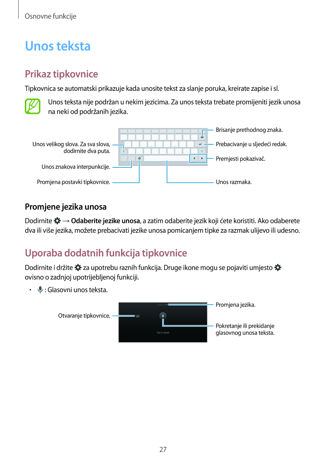 Samsung SM-T555NZWASEE manual Unos teksta, Prikaz tipkovnice, Uporaba dodatnih funkcija tipkovnice, Promjene jezika unosa 