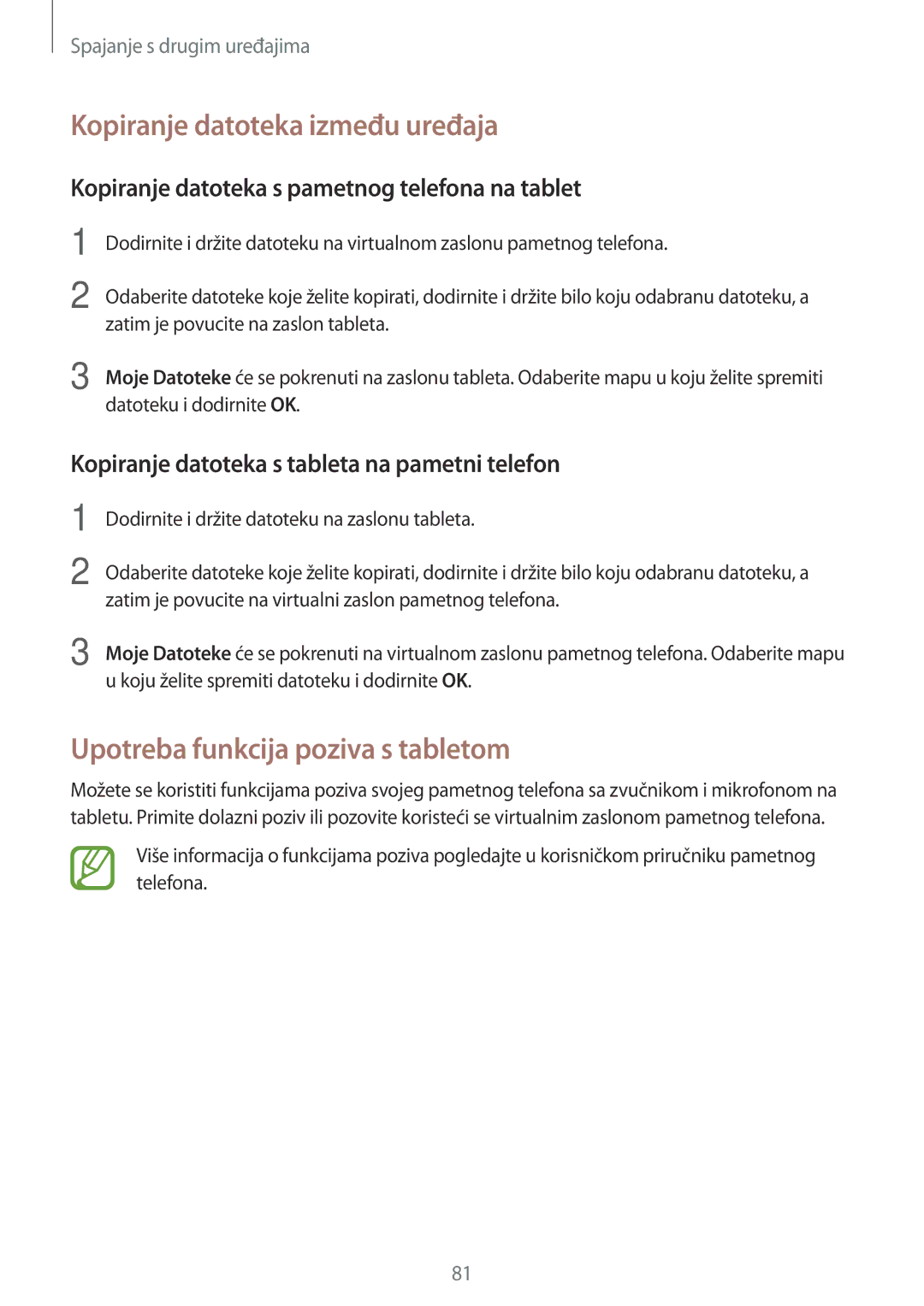 Samsung SM-T555NZWASEE manual Kopiranje datoteka između uređaja, Upotreba funkcija poziva s tabletom 