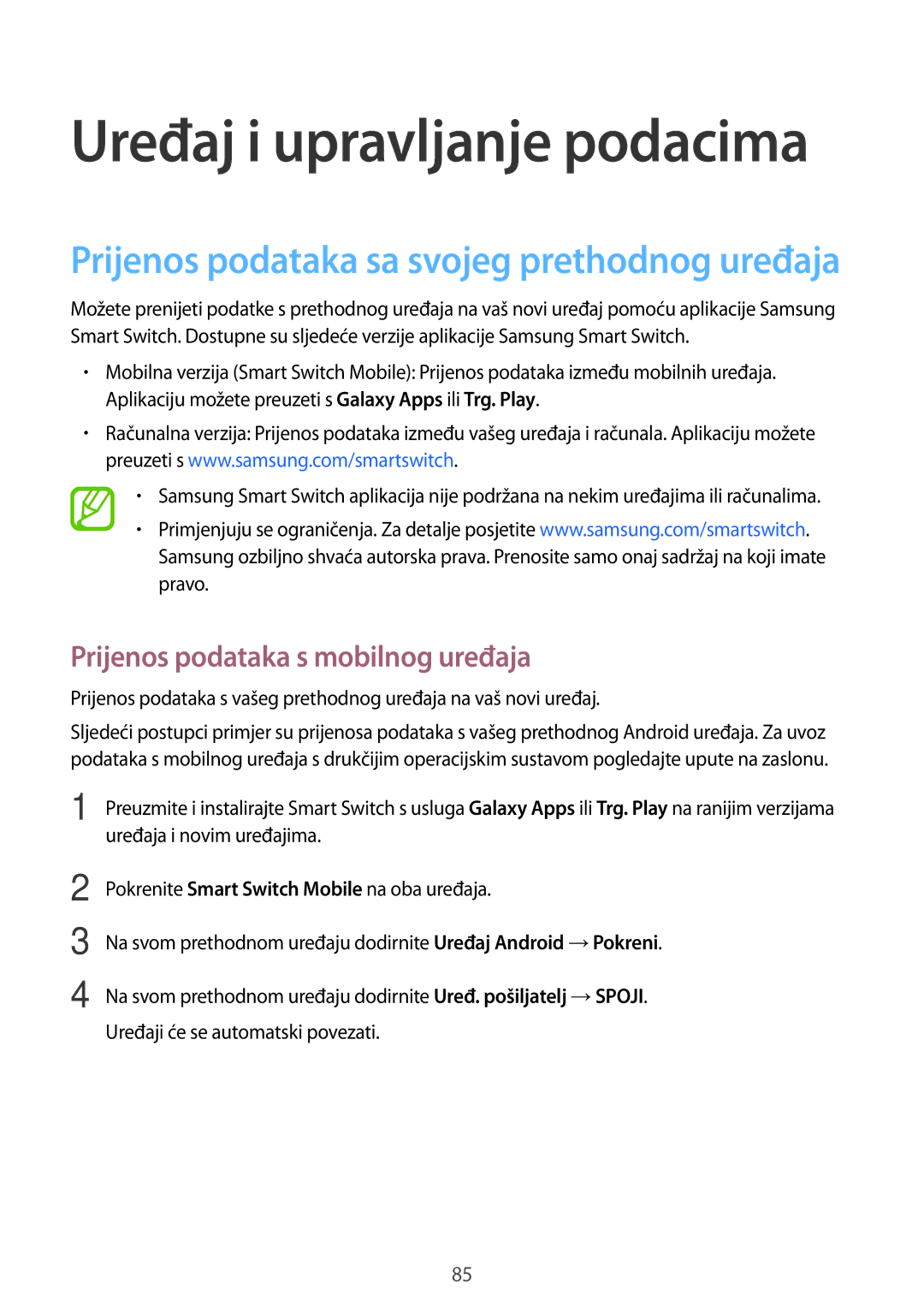 Samsung SM-T555NZWASEE manual Uređaj i upravljanje podacima, Prijenos podataka s mobilnog uređaja 