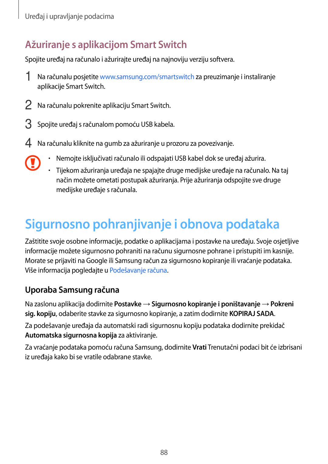 Samsung SM-T555NZWASEE manual Sigurnosno pohranjivanje i obnova podataka, Ažuriranje s aplikacijom Smart Switch 