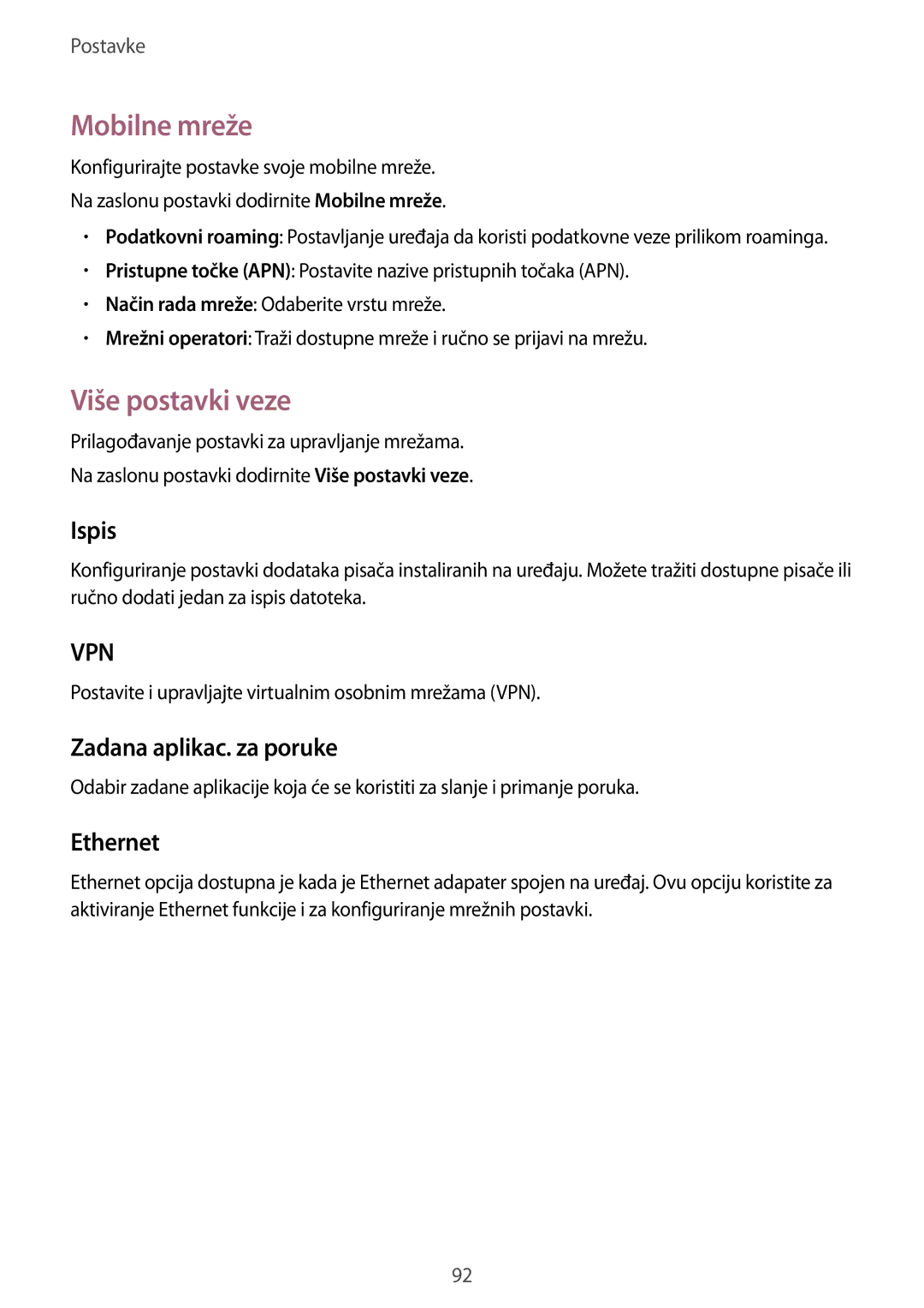 Samsung SM-T555NZWASEE manual Mobilne mreže, Više postavki veze, Ispis, Zadana aplikac. za poruke, Ethernet 