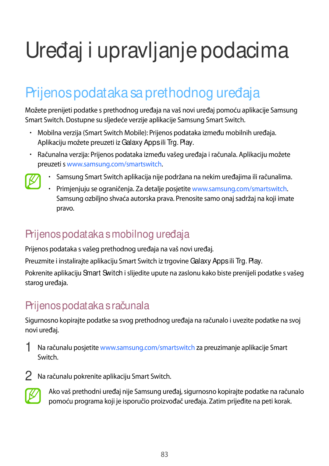 Samsung SM-T555NZWASEE manual Prijenos podataka sa prethodnog uređaja, Prijenos podataka s mobilnog uređaja 