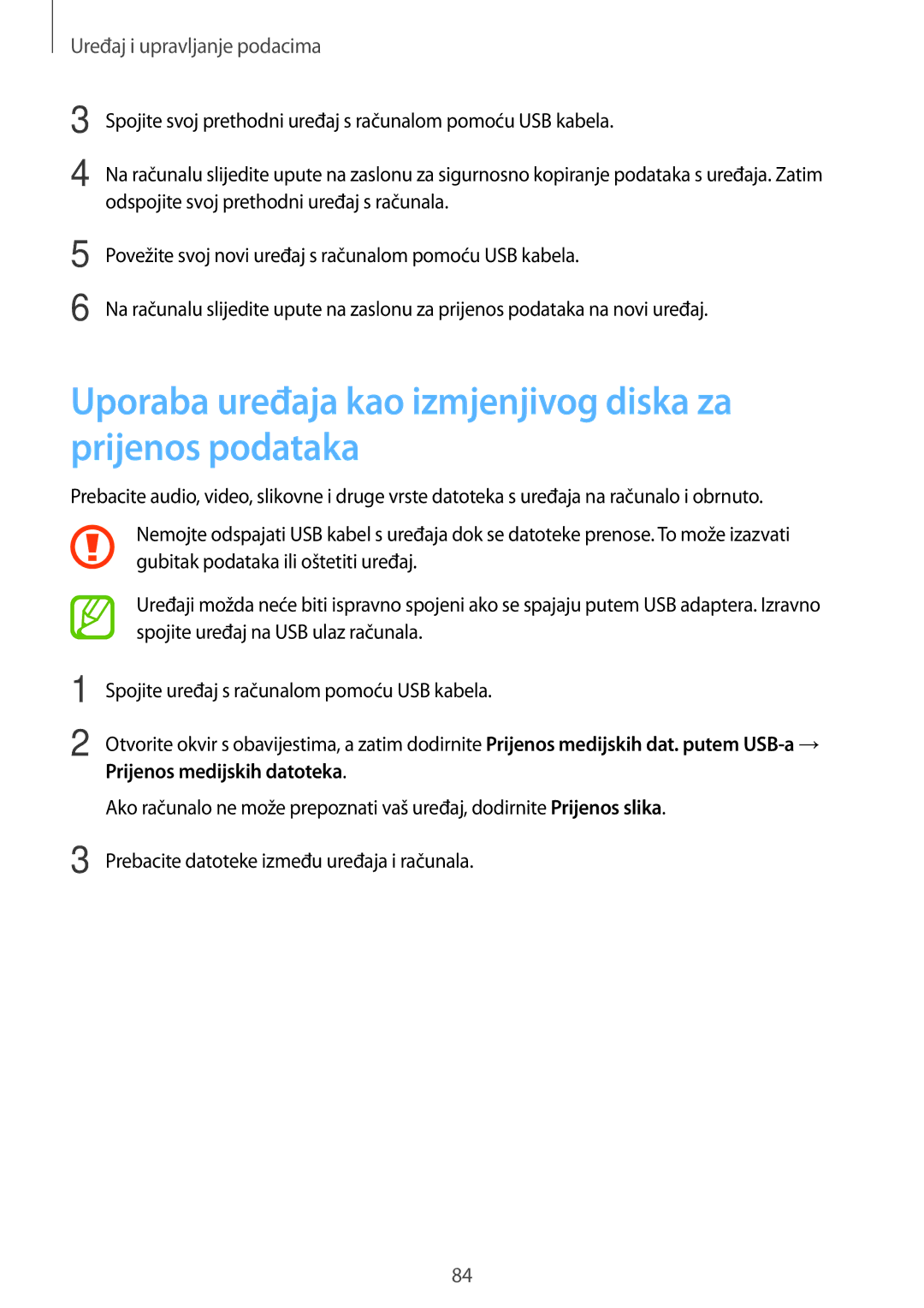 Samsung SM-T555NZWASEE manual Uporaba uređaja kao izmjenjivog diska za prijenos podataka, Uređaj i upravljanje podacima 