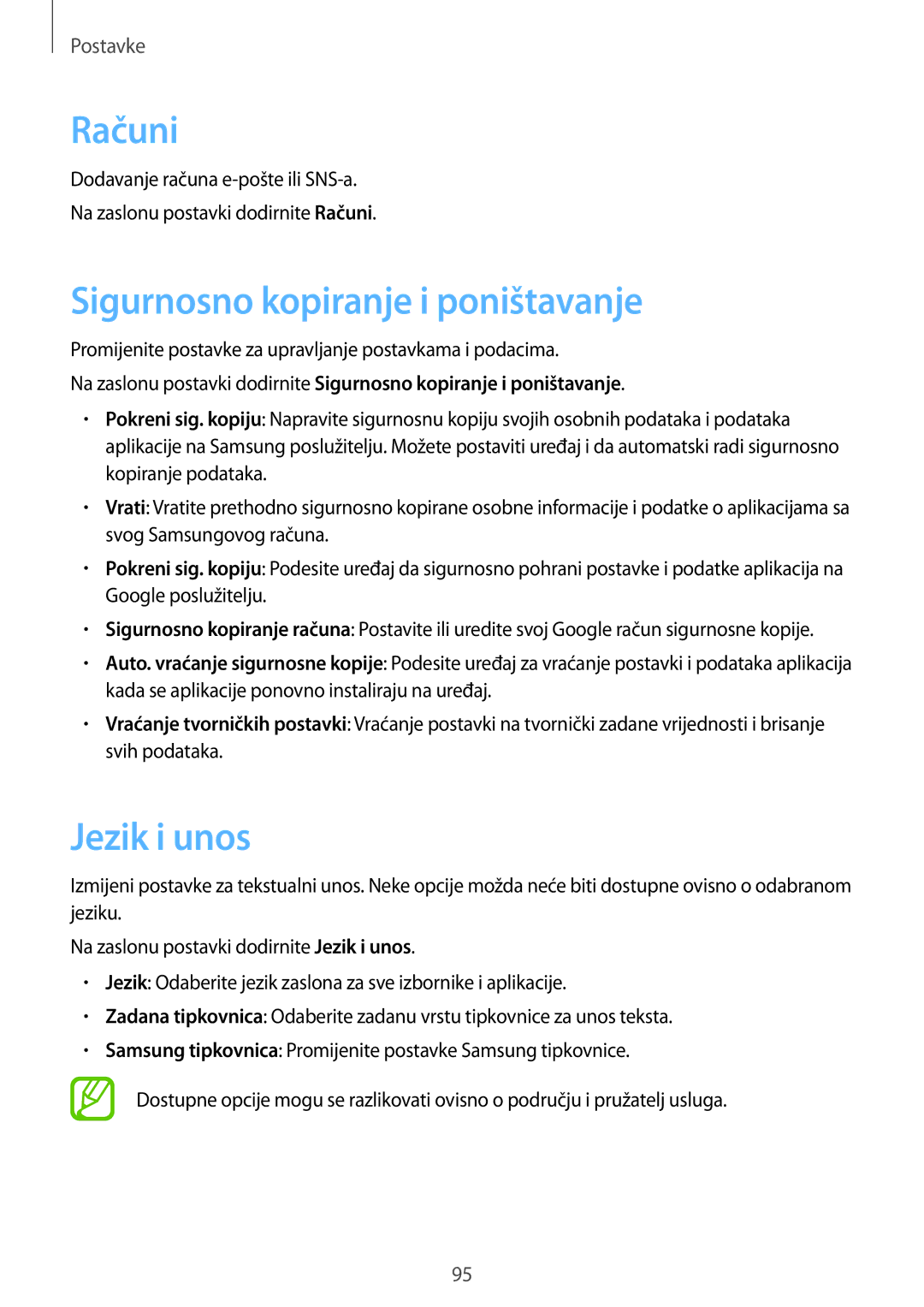 Samsung SM-T555NZWASEE manual Računi, Sigurnosno kopiranje i poništavanje, Jezik i unos 