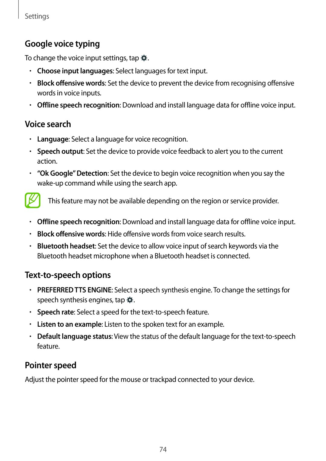 Samsung SM-T560NZKAPHE, SM-T560NZKADBT, SM-T560NZWADBT manual Google voice typing, Text-to-speech options, Pointer speed 