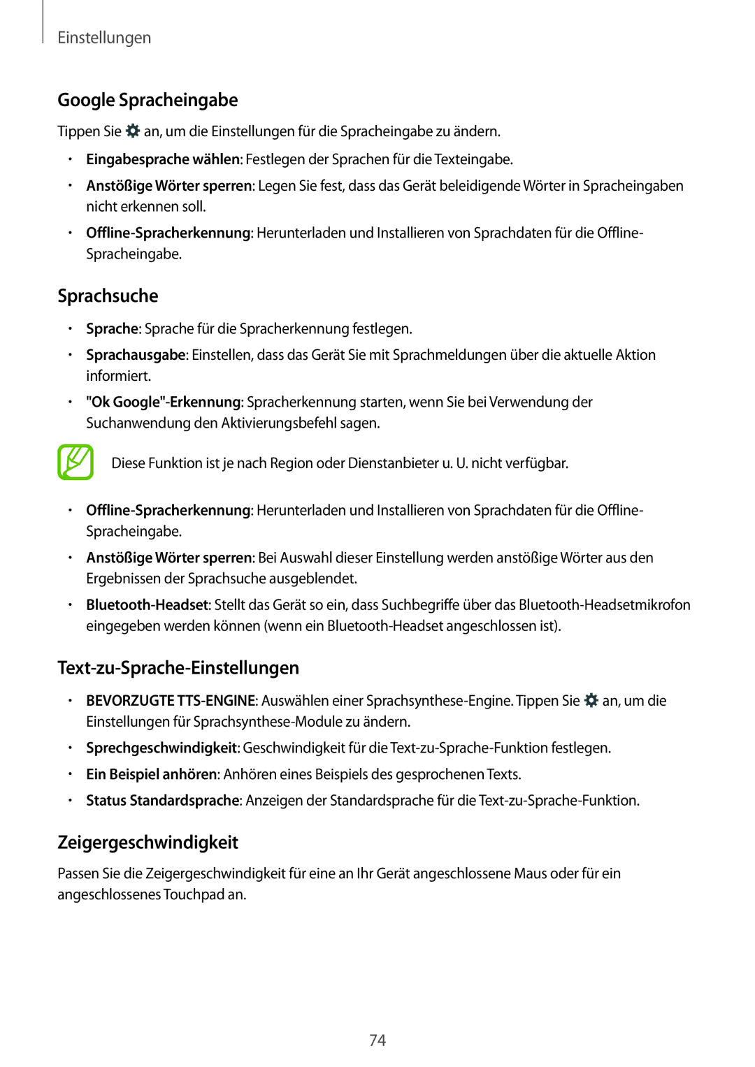 Samsung SM-T560NZKADBT manual Google Spracheingabe, Sprachsuche, Text-zu-Sprache-Einstellungen, Zeigergeschwindigkeit 