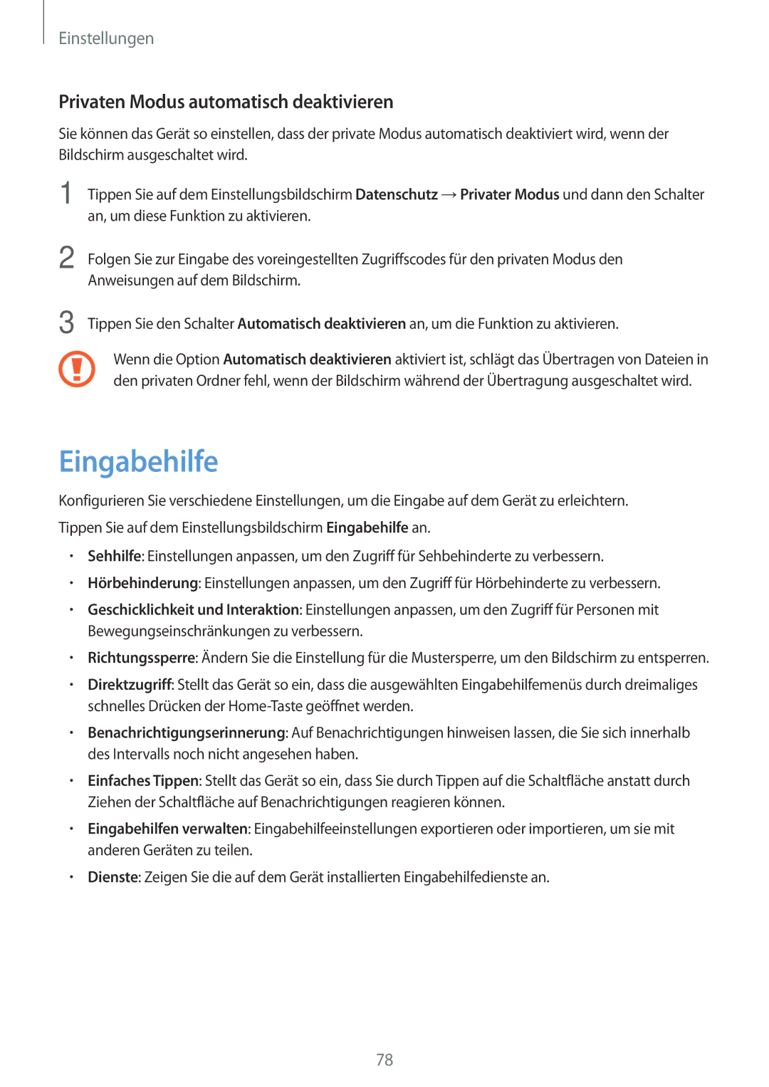 Samsung SM-T580NZKEDBT, SM-T580NZKADBT, SM-T580NZWADBT, SM-T580NZWEDBT Eingabehilfe, Privaten Modus automatisch deaktivieren 