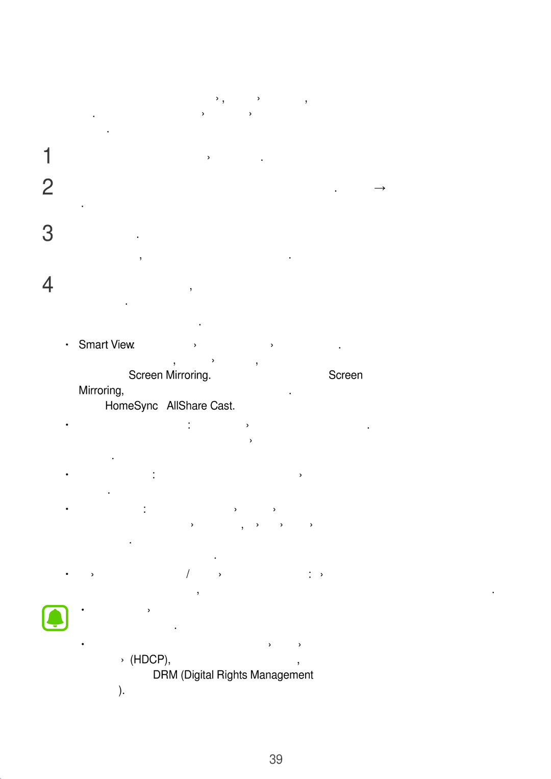 Samsung SM-T580NZBASER, SM-T580NZWASEB, SM-T580NZKASEB, SM-T580NZWASER, SM-T580NZKASER manual Подключение к телевизору, Поблиз 