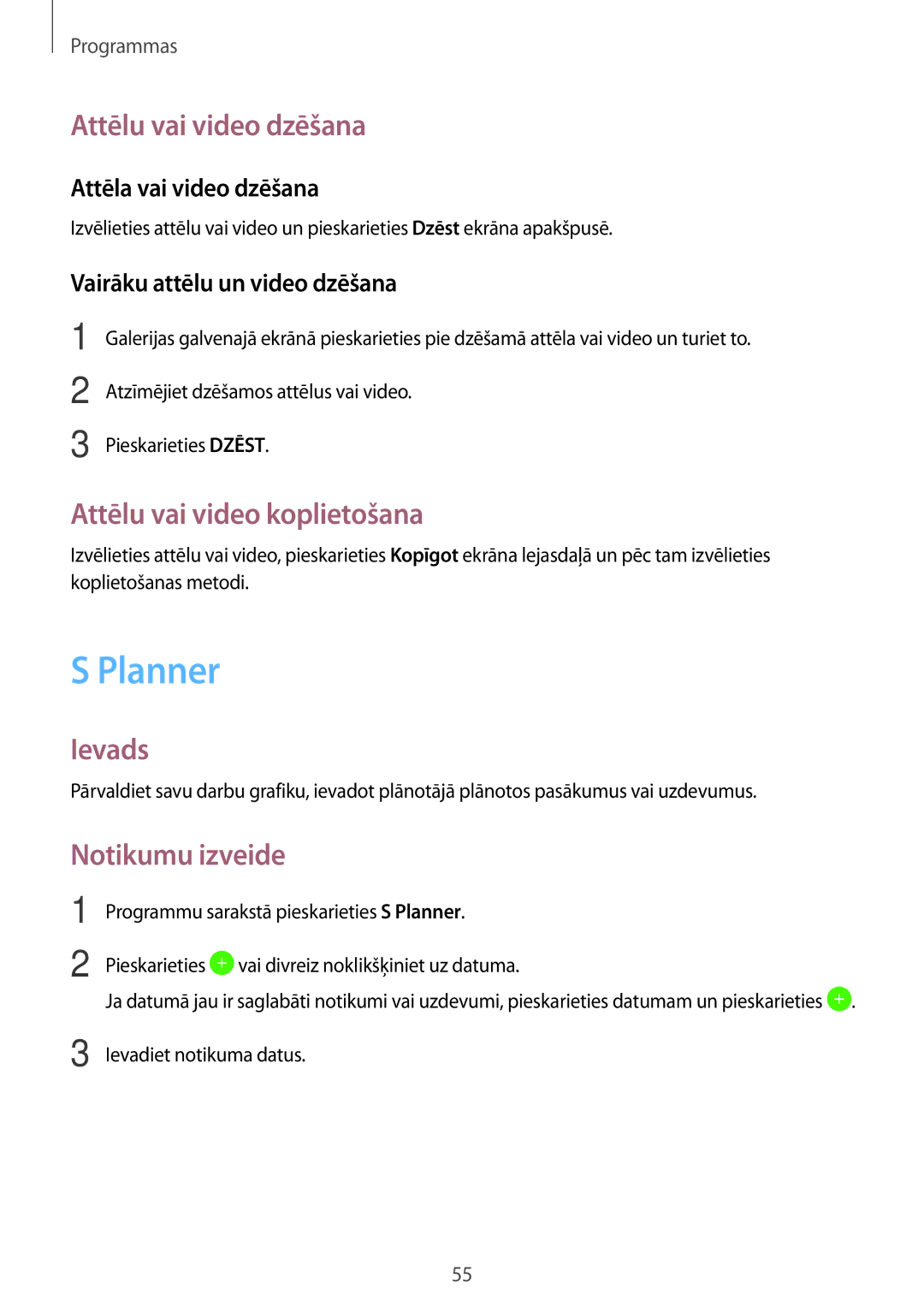 Samsung SM-T580NZKASEB, SM-T580NZWASEB Planner, Attēlu vai video dzēšana, Attēlu vai video koplietošana, Notikumu izveide 