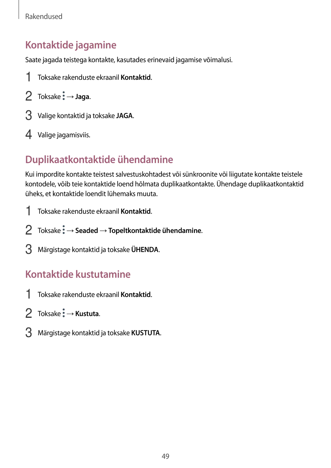 Samsung SM-T580NZKASEB, SM-T580NZWASEB manual Kontaktide jagamine, Duplikaatkontaktide ühendamine, Kontaktide kustutamine 