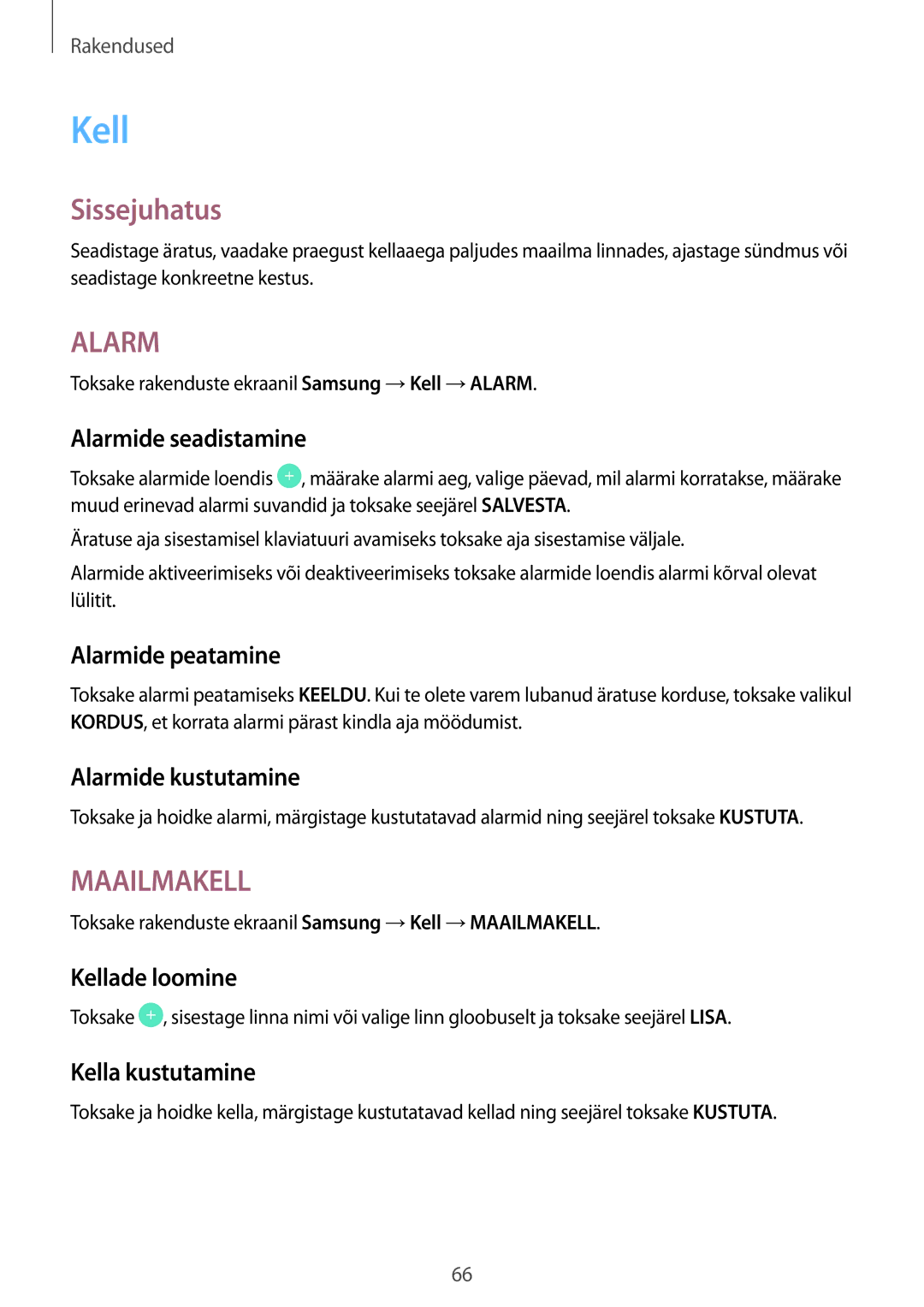 Samsung SM-T580NZWASEB, SM-T580NZKASEB manual Kell 