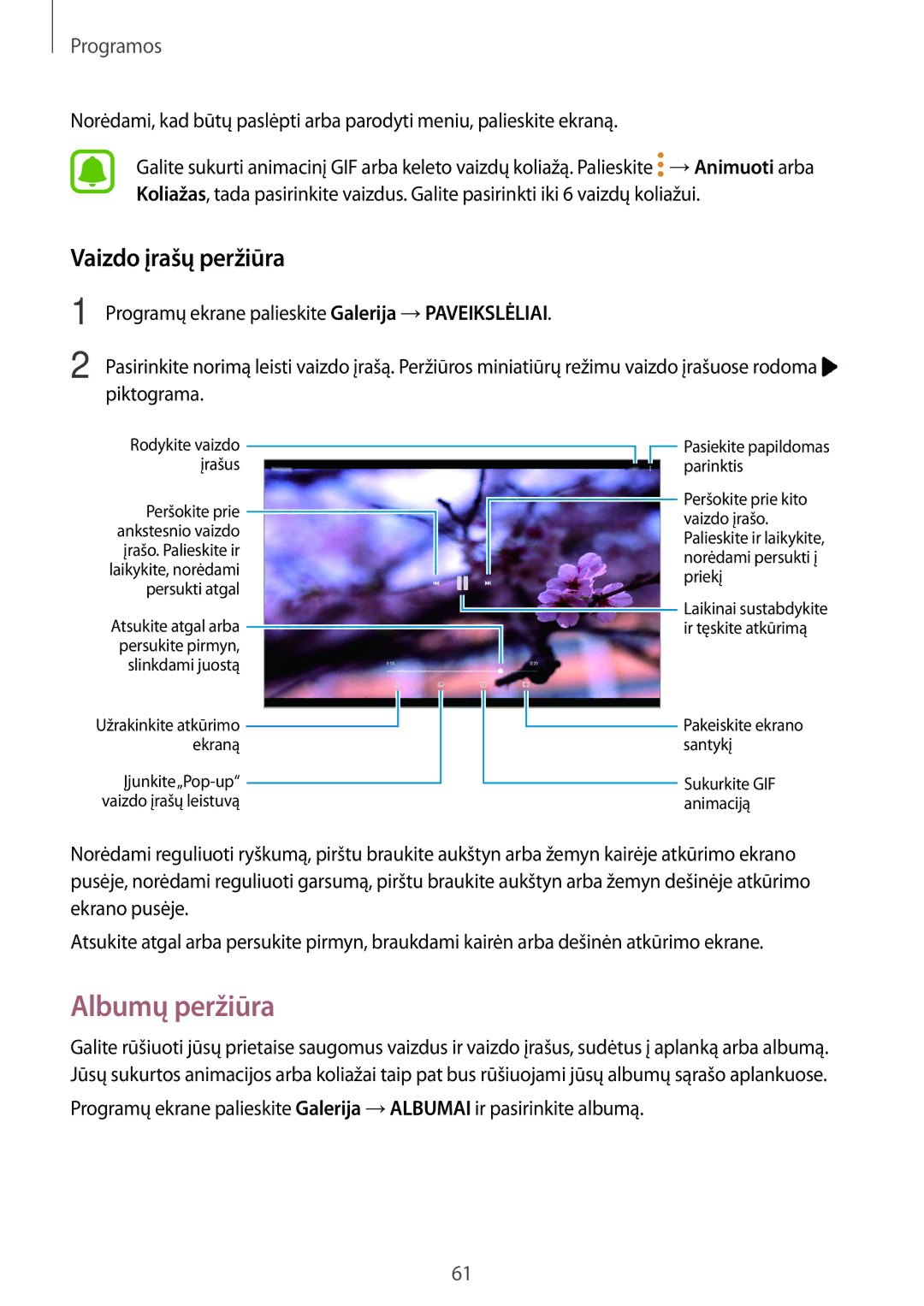 Samsung SM-T580NZKASEB, SM-T580NZWASEB manual Albumų peržiūra, Vaizdo įrašų peržiūra 