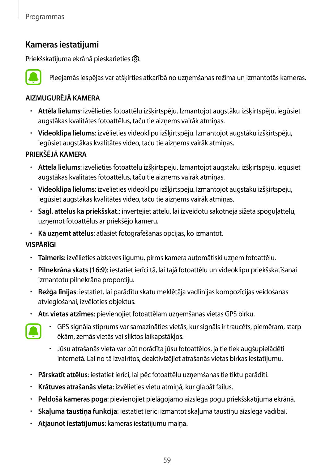 Samsung SM-T580NZKASEB, SM-T580NZWASEB manual Kameras iestatījumi, Aizmugurējā Kamera 