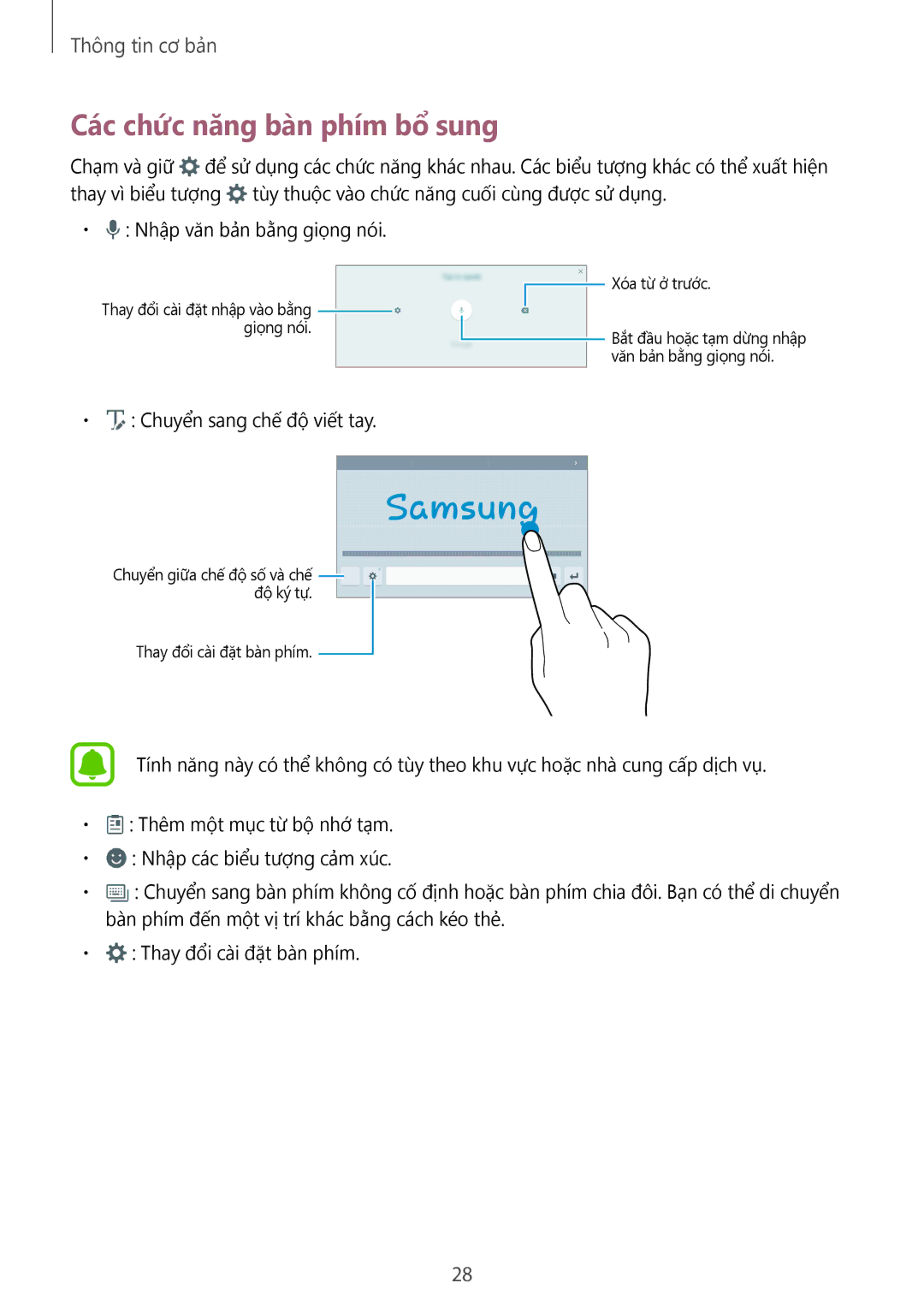 Samsung SM-T585NZKAXXV, SM-T585NZBAXXV, SM-T585NZWAXXV manual Các chức năng bàn phím bổ sung 