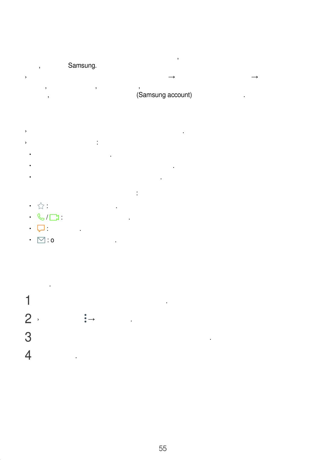 Samsung SM-T585NZKASEB manual Поиск контактов, Обмен контактами, Синхронизация контактов с учетными записями в Интернете 