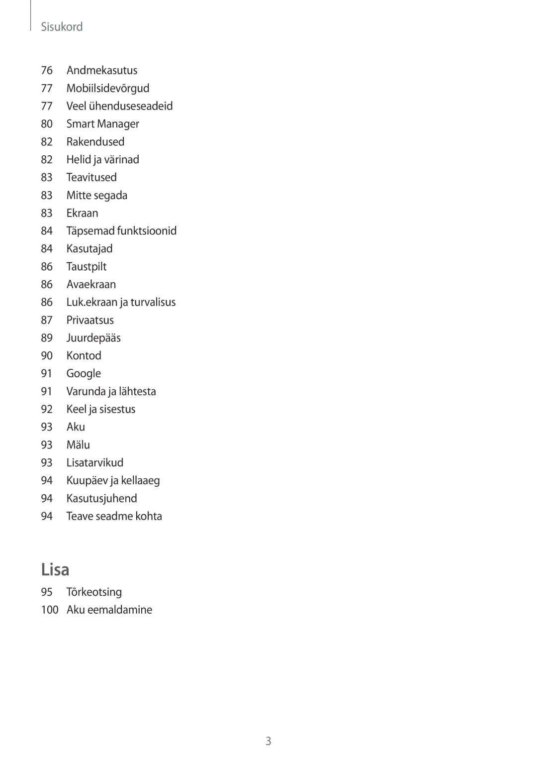 Samsung SM-T585NZWASEB, SM-T585NZKASEB manual Lisa 