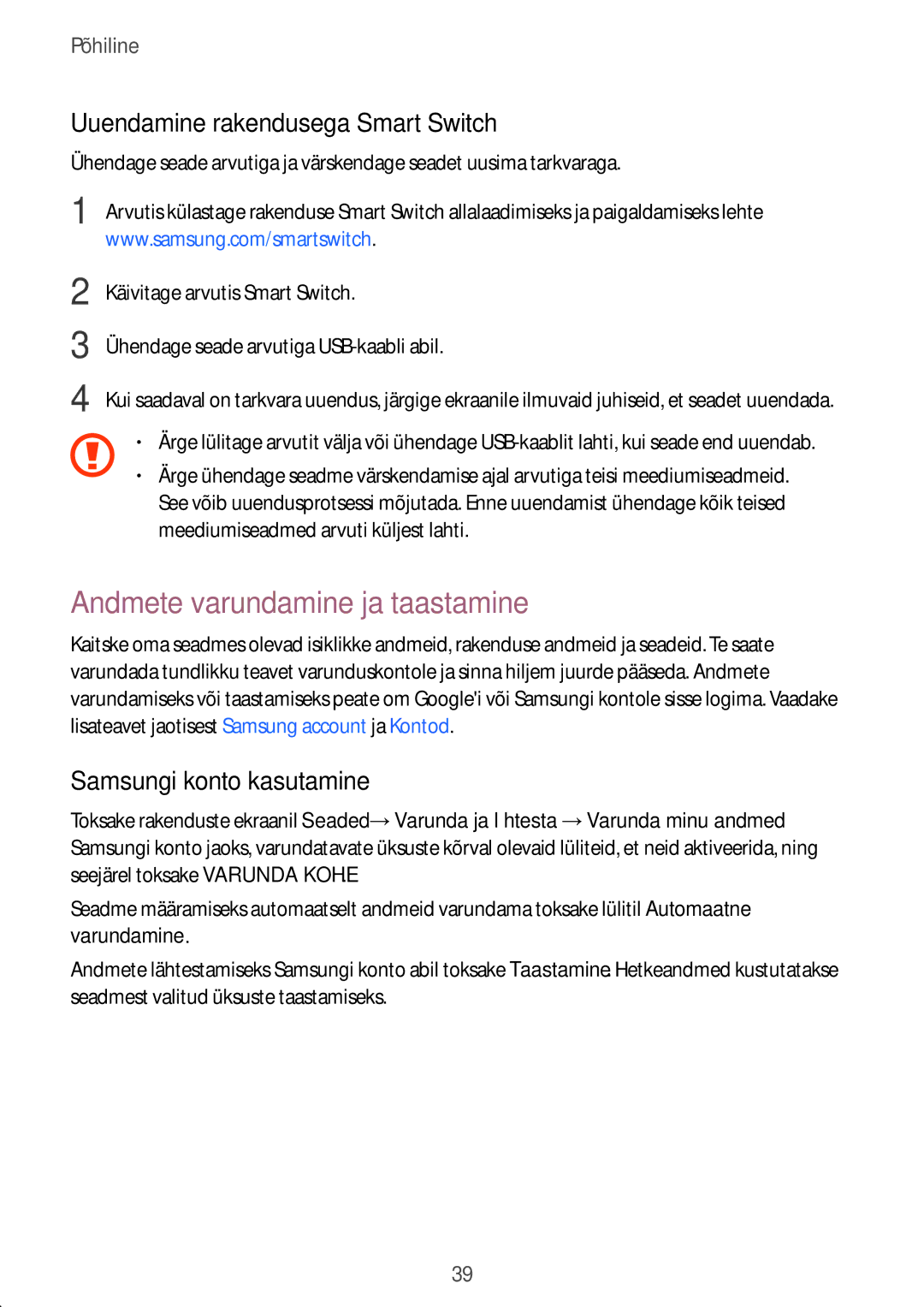 Samsung SM-T585NZWASEB Andmete varundamine ja taastamine, Uuendamine rakendusega Smart Switch, Samsungi konto kasutamine 