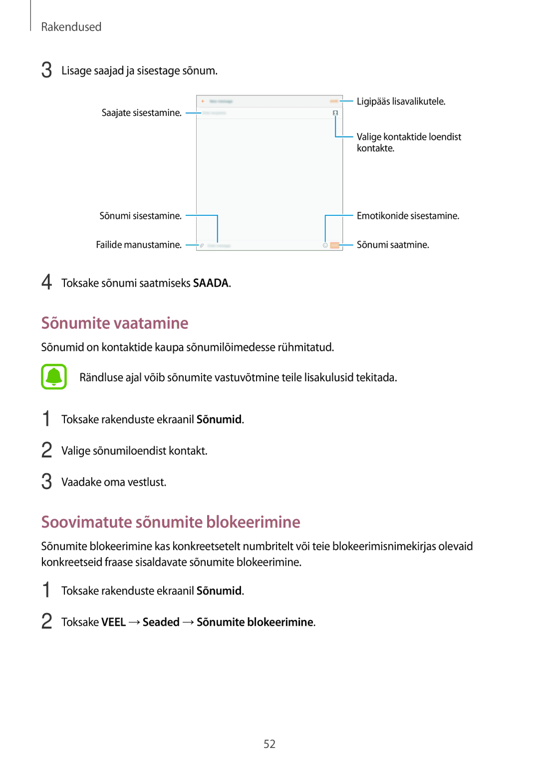 Samsung SM-T585NZKASEB Sõnumite vaatamine, Soovimatute sõnumite blokeerimine, Toksake Veel →Seaded →Sõnumite blokeerimine 