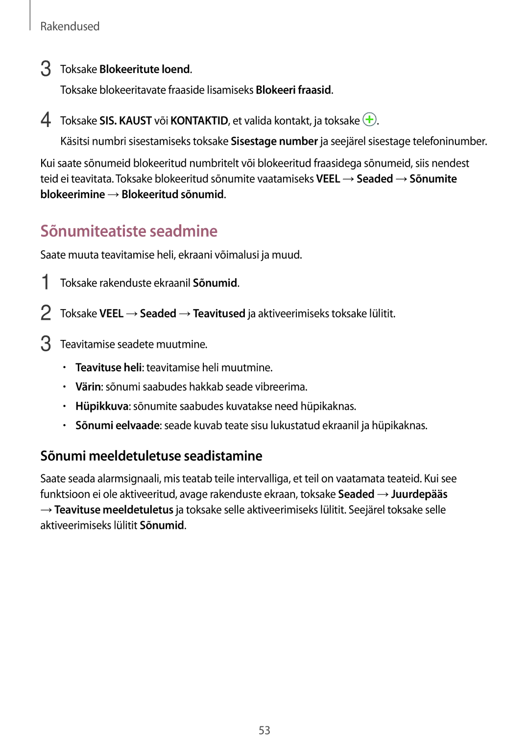 Samsung SM-T585NZWASEB manual Sõnumiteatiste seadmine, Sõnumi meeldetuletuse seadistamine, Toksake Blokeeritute loend 