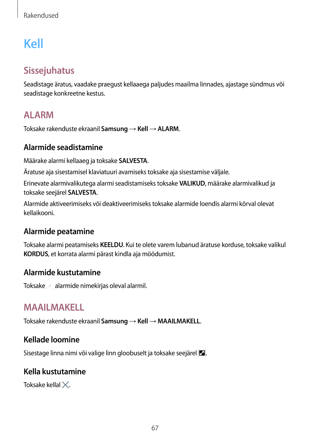 Samsung SM-T585NZWASEB, SM-T585NZKASEB manual Kell 