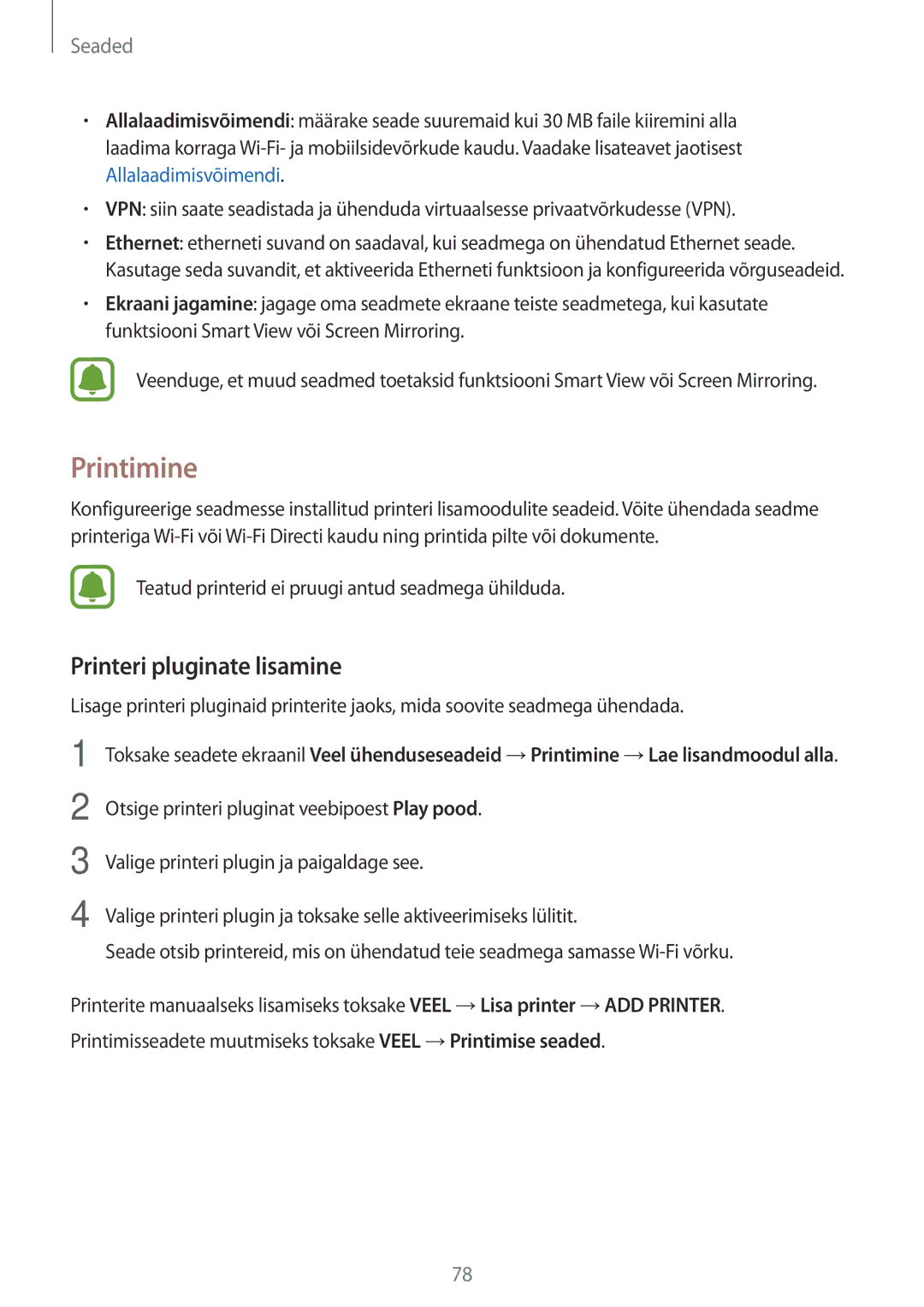 Samsung SM-T585NZKASEB, SM-T585NZWASEB manual Printimine, Printeri pluginate lisamine 