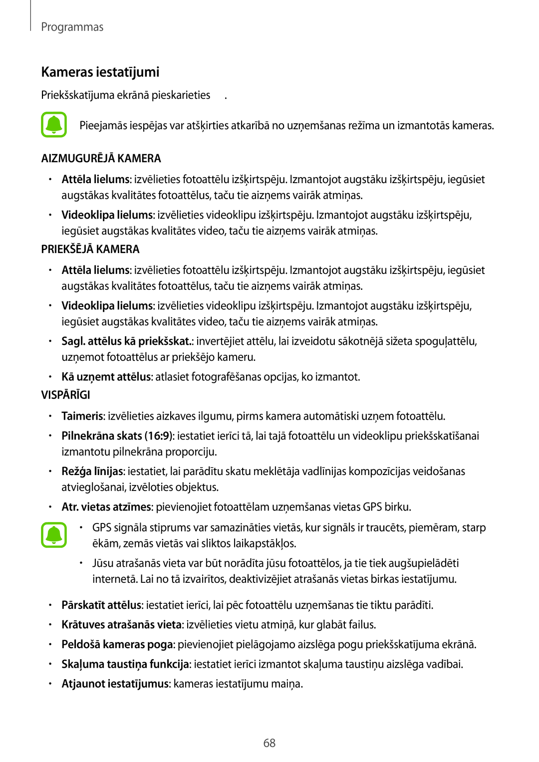 Samsung SM-T585NZKASEB, SM-T585NZWASEB manual Kameras iestatījumi, Priekšskatījuma ekrānā pieskarieties 