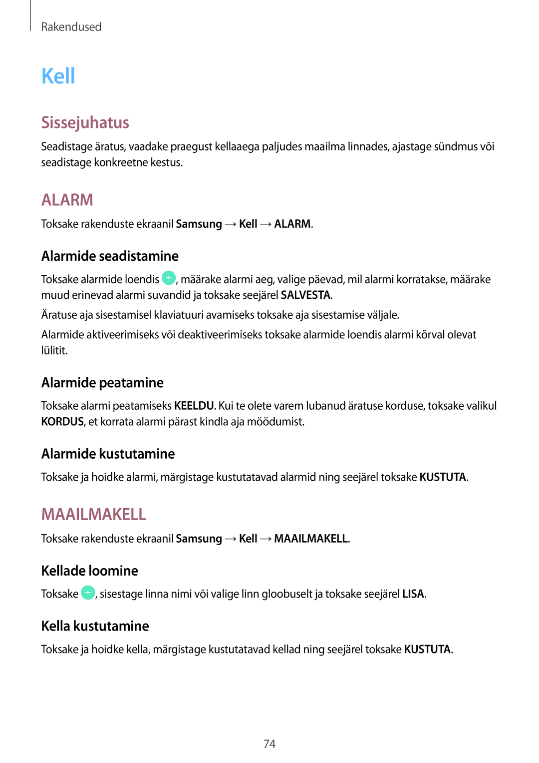 Samsung SM-T585NZKASEB, SM-T585NZWASEB manual Kell 