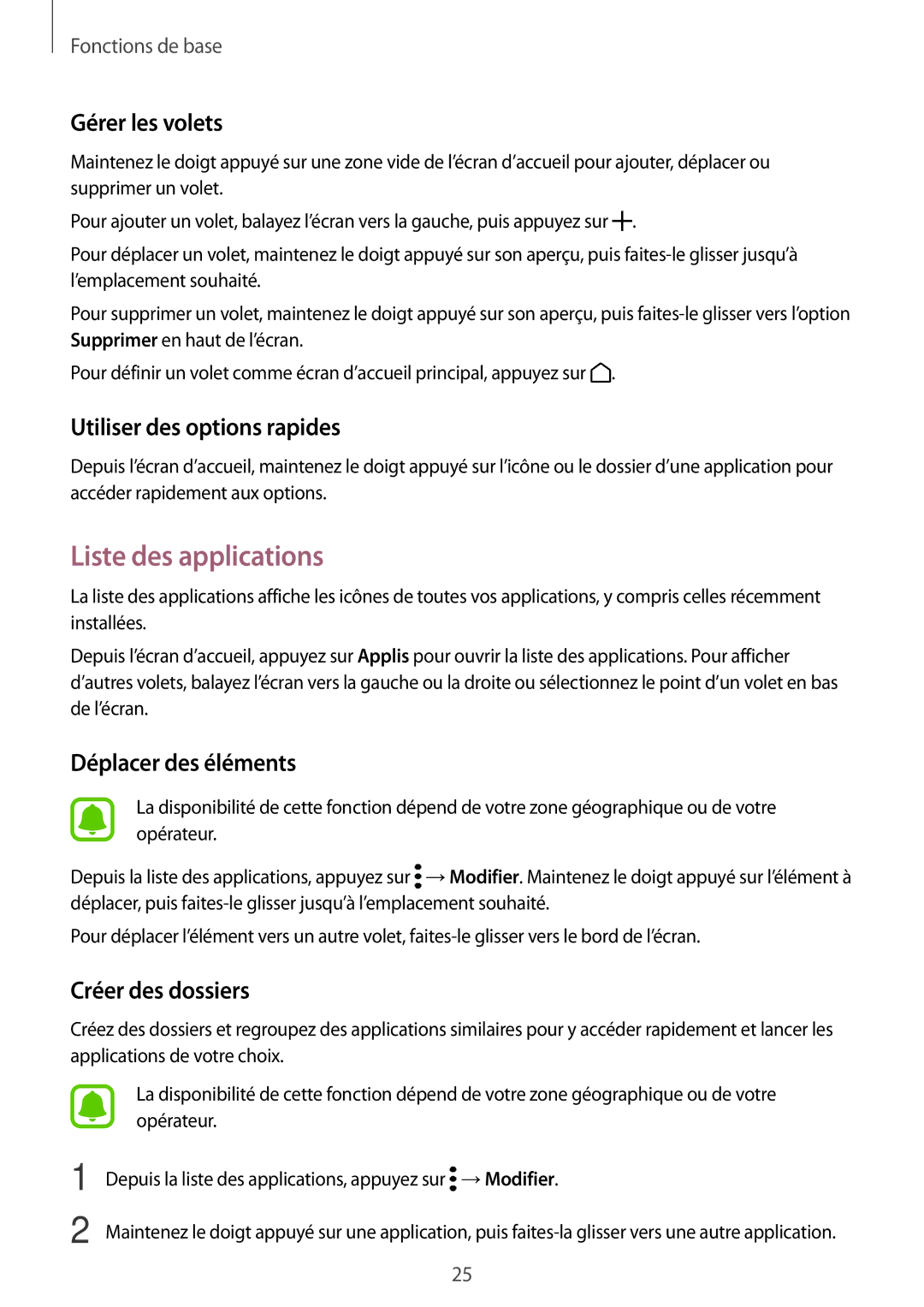 Samsung SM-T585NZWEXEF, SM-T585NZKEXEF manual Liste des applications, Gérer les volets, Utiliser des options rapides 