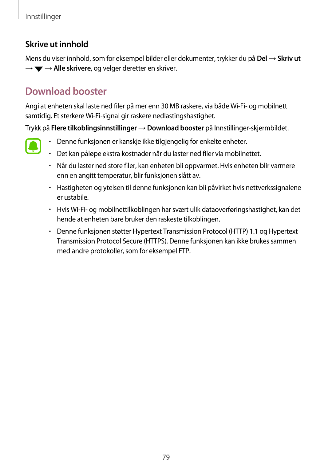 Samsung SM-T585NZKENEE, SM-T585NZWANEE, SM-T585NZWENEE, SM-T585NZKANEE manual Download booster, Skrive ut innhold 