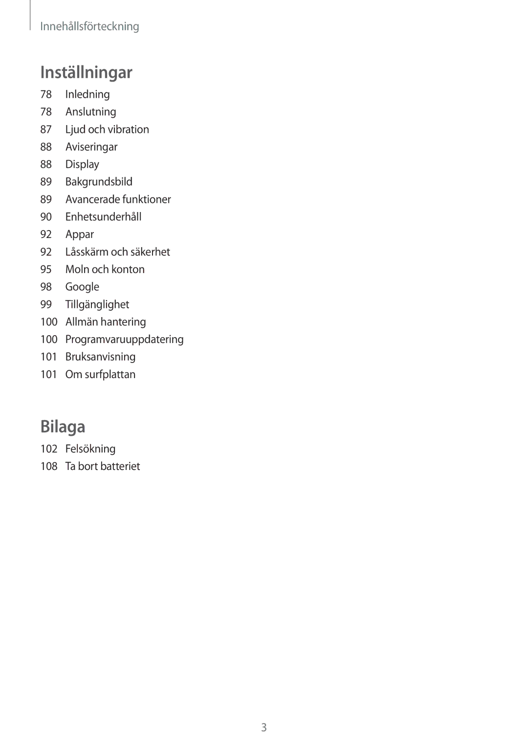 Samsung SM-T585NZKENEE, SM-T585NZWANEE, SM-T585NZWENEE, SM-T585NZKANEE manual Bilaga 