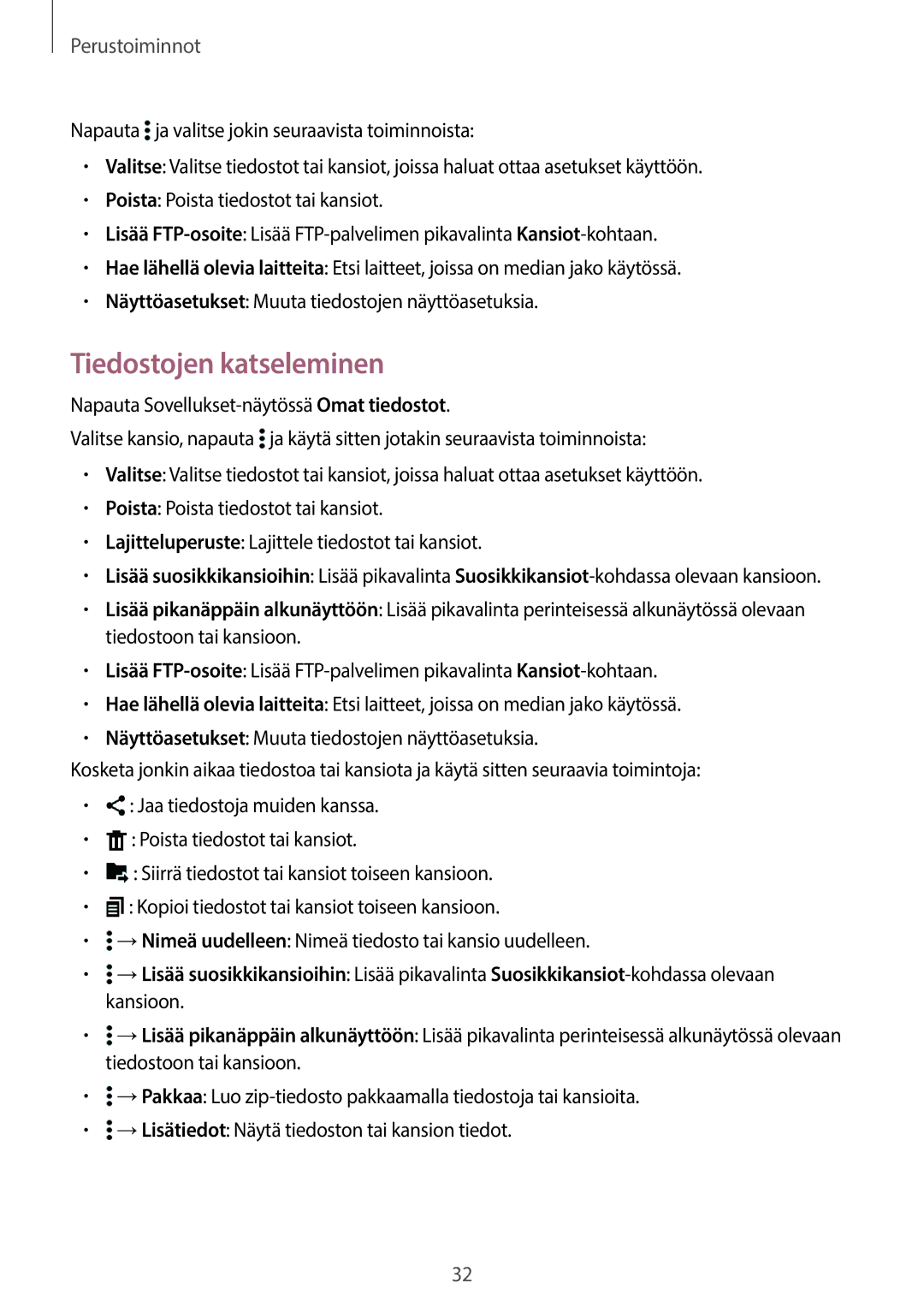 Samsung SM-T700NTSANEE, SM-T700NZWANEE, SM-T700NLSANEE, SM-T700NHAANEE manual Tiedostojen katseleminen 