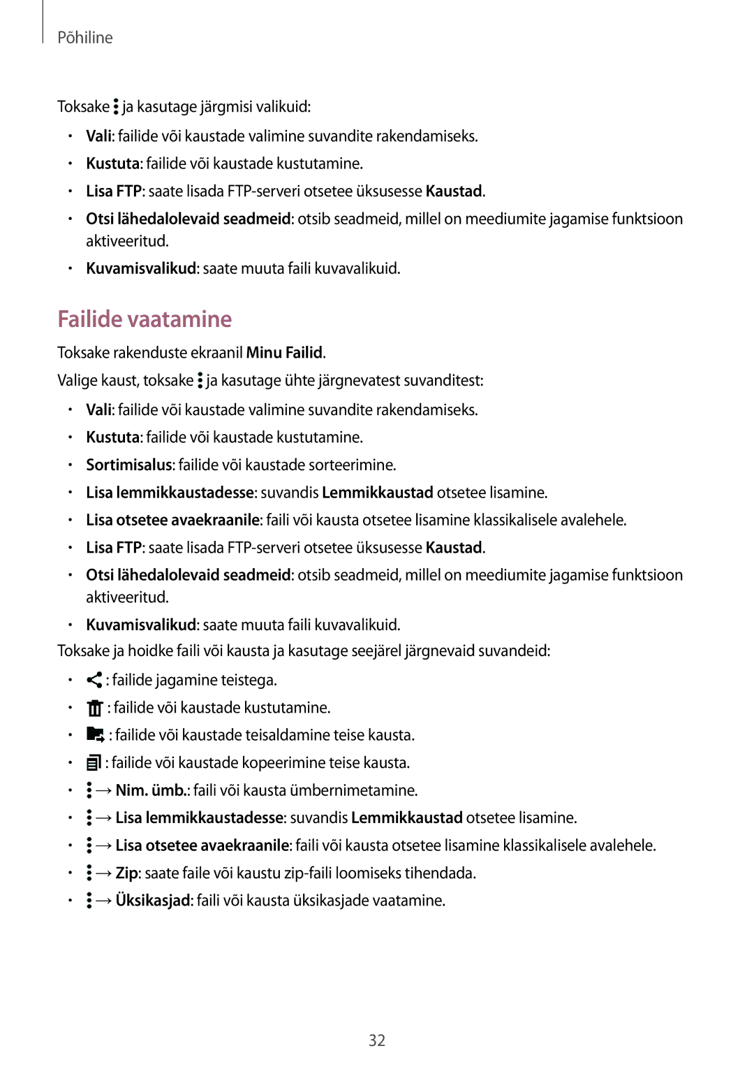 Samsung SM-T700NZWASEB, SM-T700NTSASEB manual Põhiline 