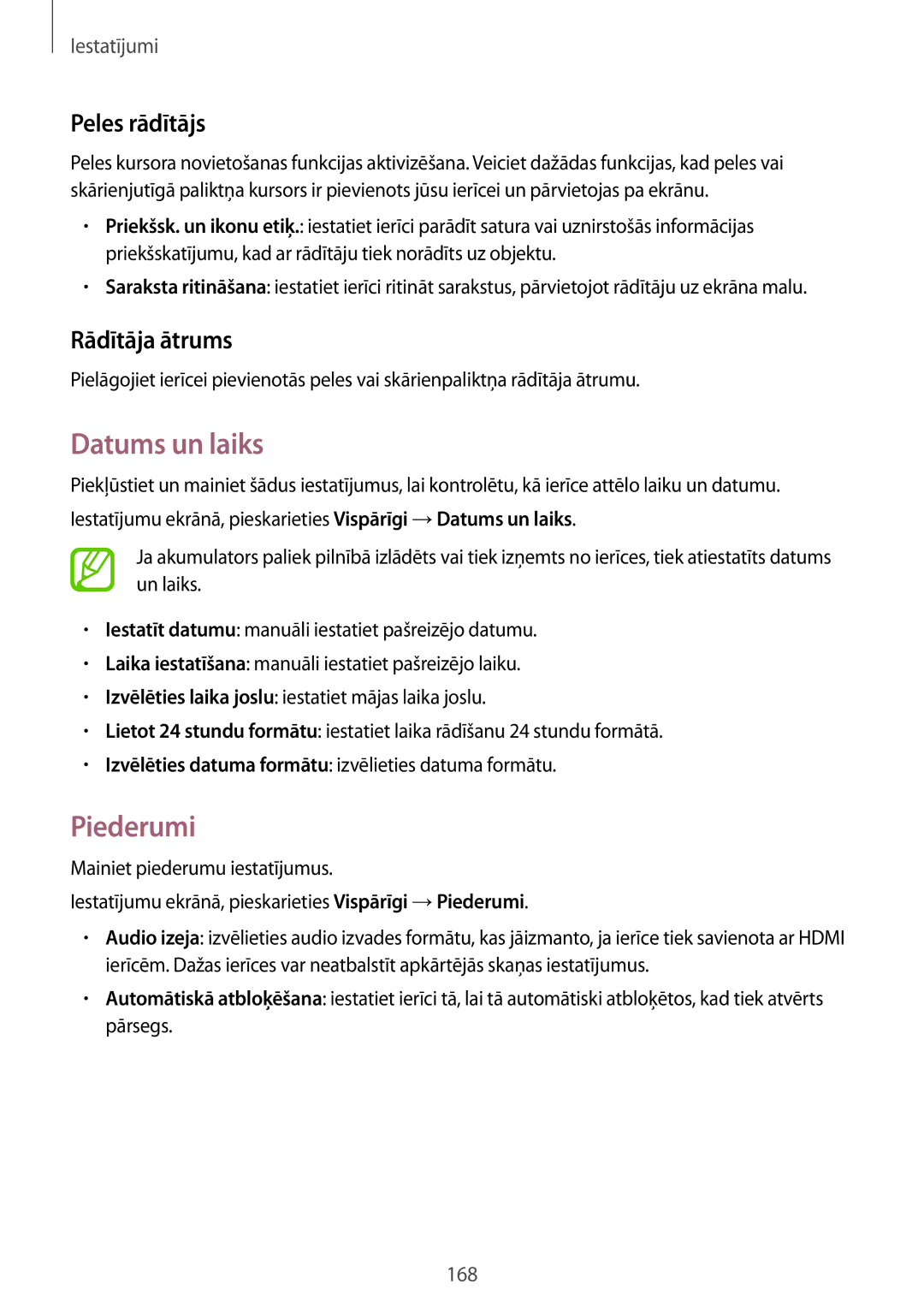 Samsung SM-T700NZWASEB, SM-T700NTSASEB manual Datums un laiks, Piederumi, Peles rādītājs, Rādītāja ātrums 