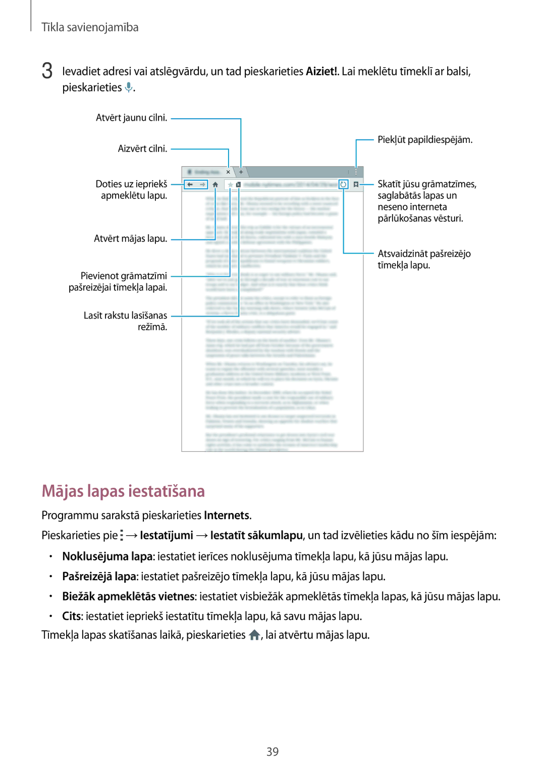 Samsung SM-T700NTSASEB, SM-T700NZWASEB manual Mājas lapas iestatīšana 