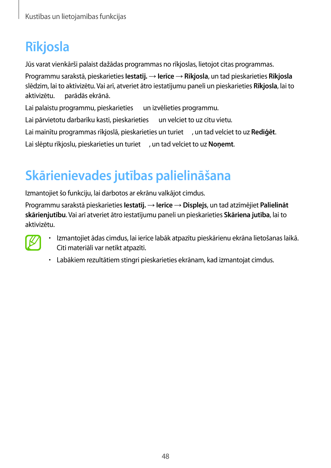 Samsung SM-T700NZWASEB, SM-T700NTSASEB manual Rīkjosla, Skārienievades jutības palielināšana 