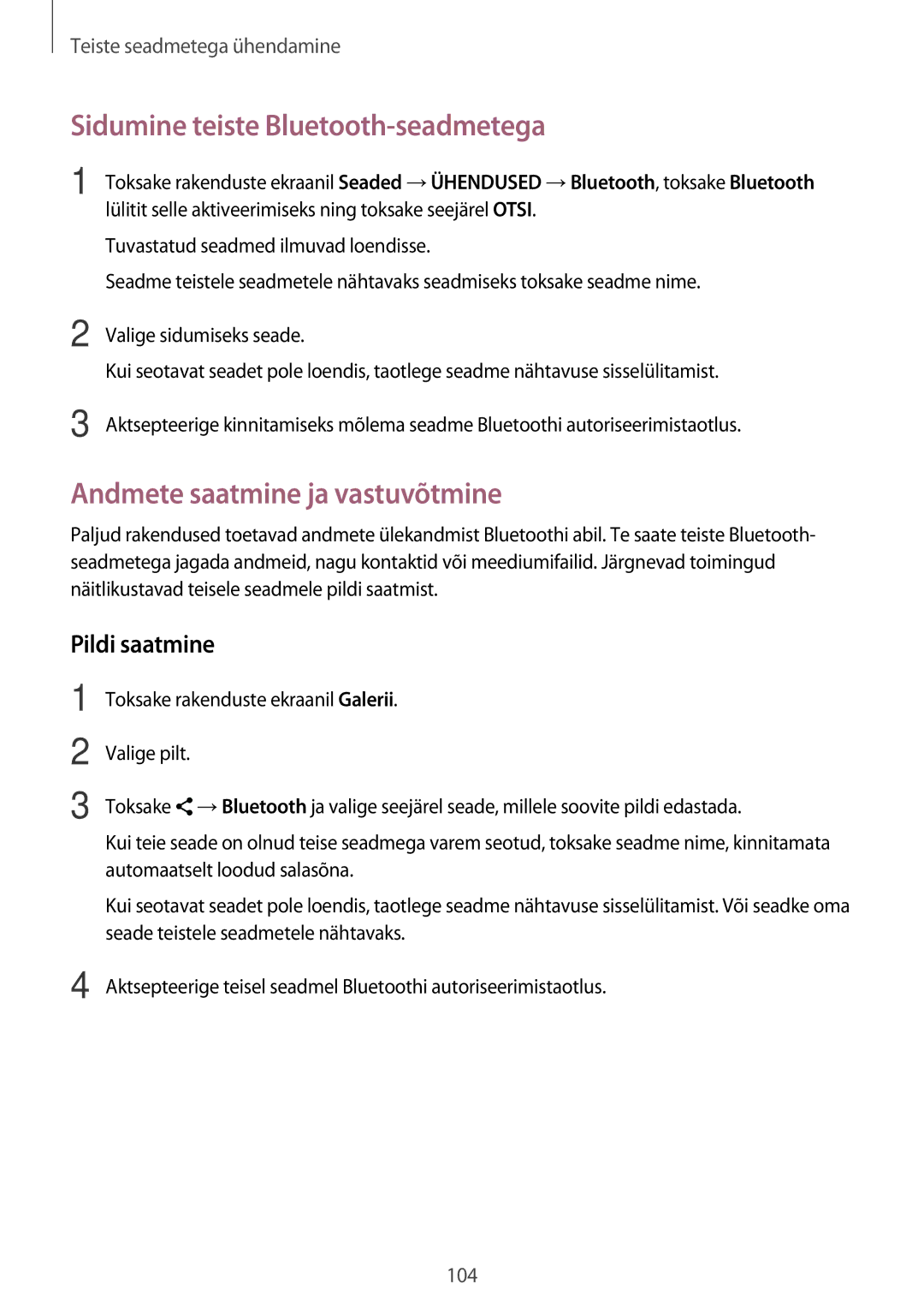 Samsung SM-T800NHAASEB manual Sidumine teiste Bluetooth-seadmetega, Andmete saatmine ja vastuvõtmine, Pildi saatmine 