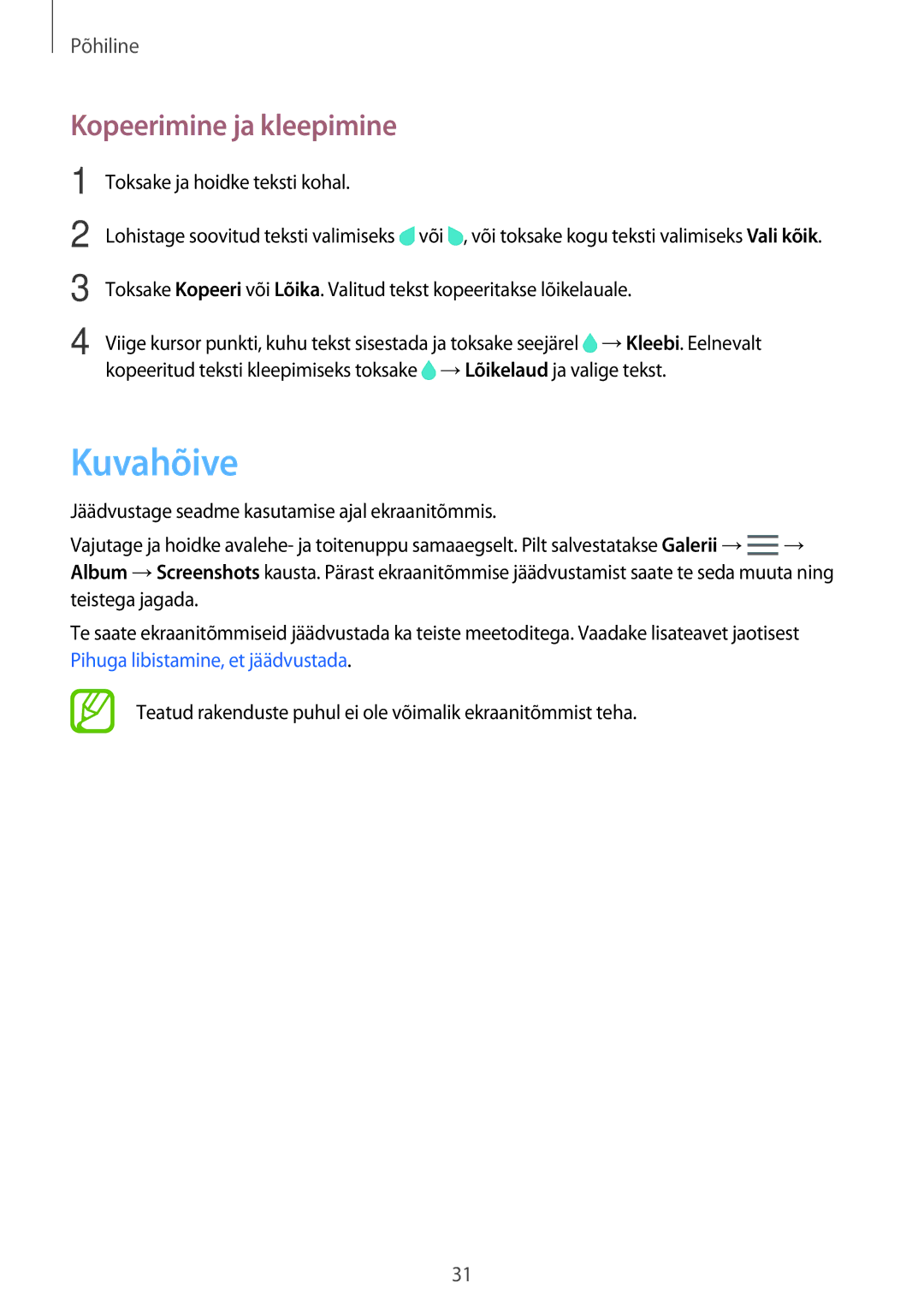 Samsung SM-T800NTSASEB, SM-T700NZWASEB, SM-T800NZWASEB, SM-T700NTSASEB, SM-T800NHAASEB Kuvahõive, Kopeerimine ja kleepimine 