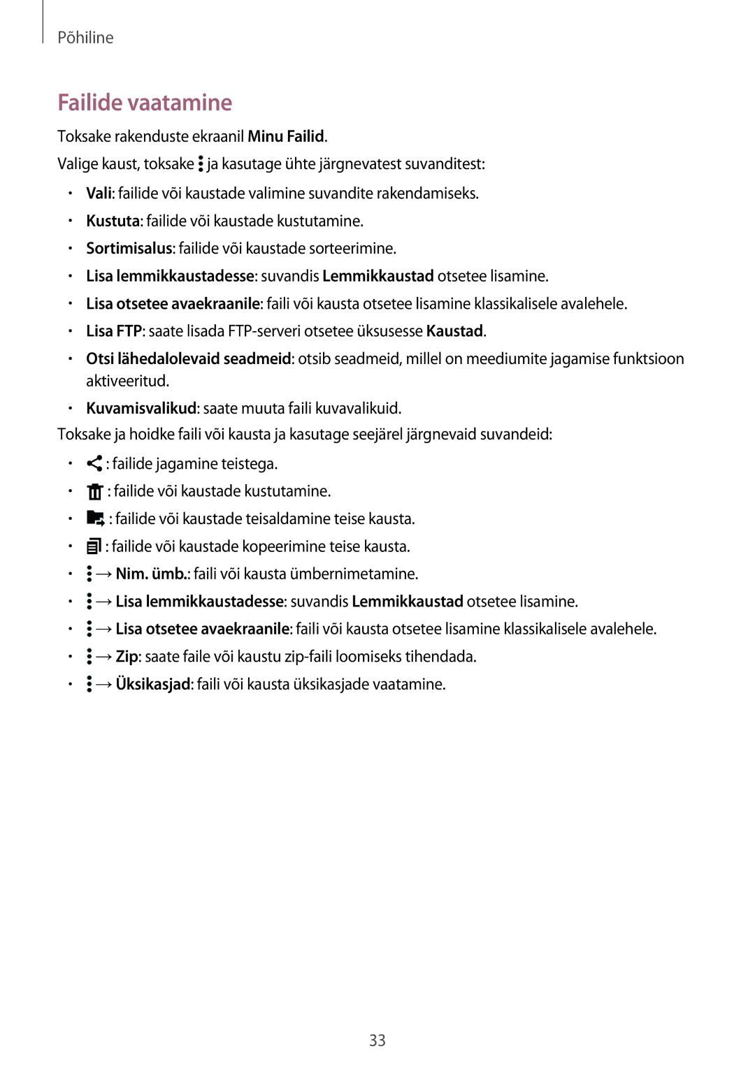 Samsung SM-T700NTSASEB, SM-T700NZWASEB, SM-T800NTSASEB, SM-T800NZWASEB, SM-T800NHAASEB manual Failide vaatamine 