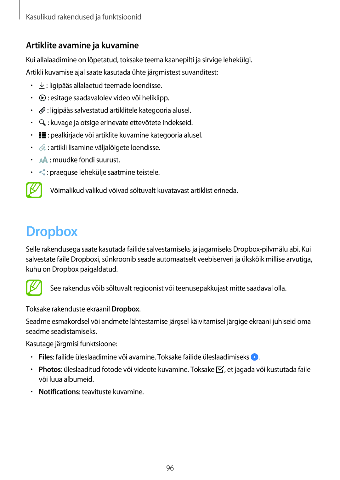 Samsung SM-T800NTSASEB, SM-T700NZWASEB, SM-T800NZWASEB, SM-T700NTSASEB, SM-T800NHAASEB Dropbox, Artiklite avamine ja kuvamine 