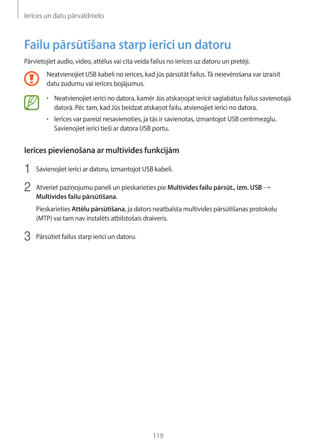 Samsung SM-T800NHAASEB manual Failu pārsūtīšana starp ierīci un datoru, Ierīces pievienošana ar multivides funkcijām 