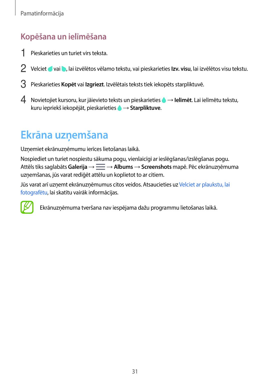 Samsung SM-T800NTSASEB, SM-T700NZWASEB, SM-T800NZWASEB, SM-T700NTSASEB manual Ekrāna uzņemšana, Kopēšana un ielīmēšana 