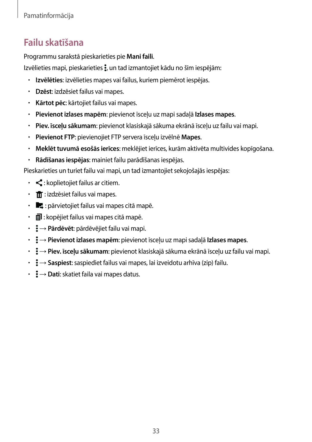 Samsung SM-T700NTSASEB, SM-T700NZWASEB, SM-T800NTSASEB, SM-T800NZWASEB, SM-T800NHAASEB manual 