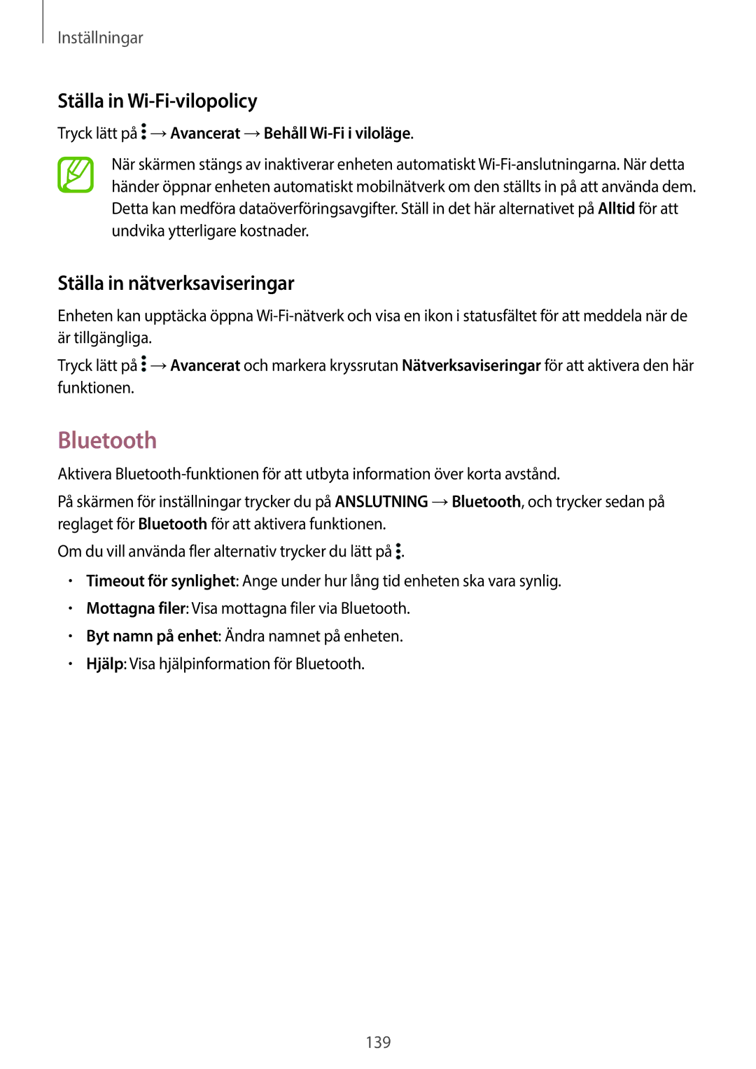 Samsung SM-T805NTSENEE, SM-T705NTSANEE, SM-T805NTSANEE Bluetooth, Ställa in Wi-Fi-vilopolicy, Ställa in nätverksaviseringar 